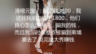 小伙偷情丰满漂亮少妇