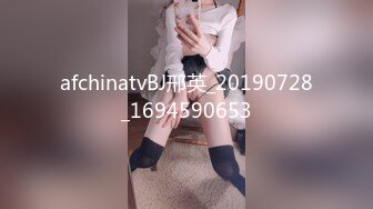 afchinatvBJ邢英_20190728_1694590653