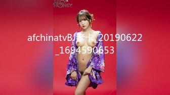 afchinatvBJ孝卡_20190622_1694590653