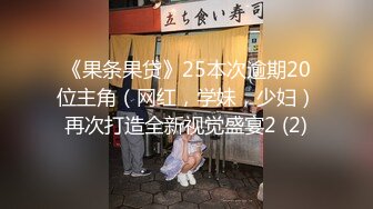 《农民工大哥真实嫖鸡》城市郊区简陋平房大肉棒农民工下班后找站街女泄火呻吟声刺激还想要包宿清晰对白有亮点