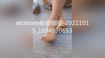 afchinatvBJ亚细亚_20211015_1694590653