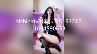 afchinatvBJ孝卡_20191212_1694590653