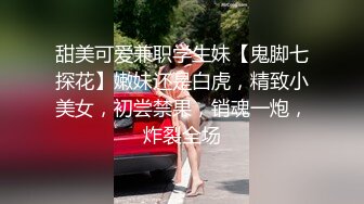 小女仆太棒了这么大的龟头也能一口吞，这样的小穴你们喜欢吗 