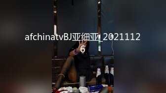 afchinatvBJ亚细亚_20211126