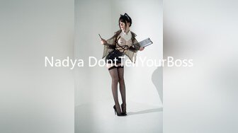 Nadya DontTellYourBoss