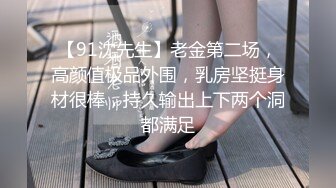 商场女厕全景偷拍几位妆容精致的小姐姐各种姿势嘘嘘9