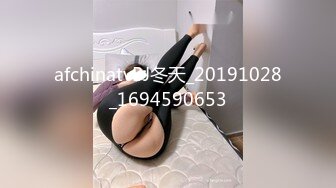 afchinatvBJ冬天_20191028_1694590653