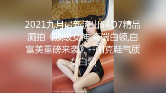 敲可爱双萝莉TS唐嘉琪和于梦婕 真女，三人淫乱KTV,嘉琪吃梦梦的鸡巴吃美女的奶子 淫旁边还有帅哥 乱欢快刺激的KTV!