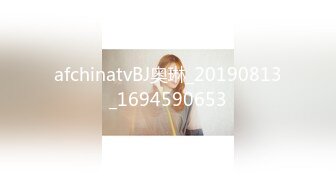 afchinatvBJ奥琳_20190813_1694590653