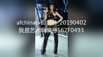 afchinatvBJ奥琳_20190402我是艺术啊编号562F0493