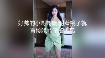 小美眉吃鸡吃精